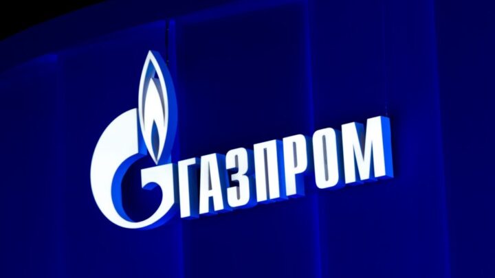 Глава государственной корпорации «Газпром» владеет квартирой, которая стоит более 1 миллиарда рублей
